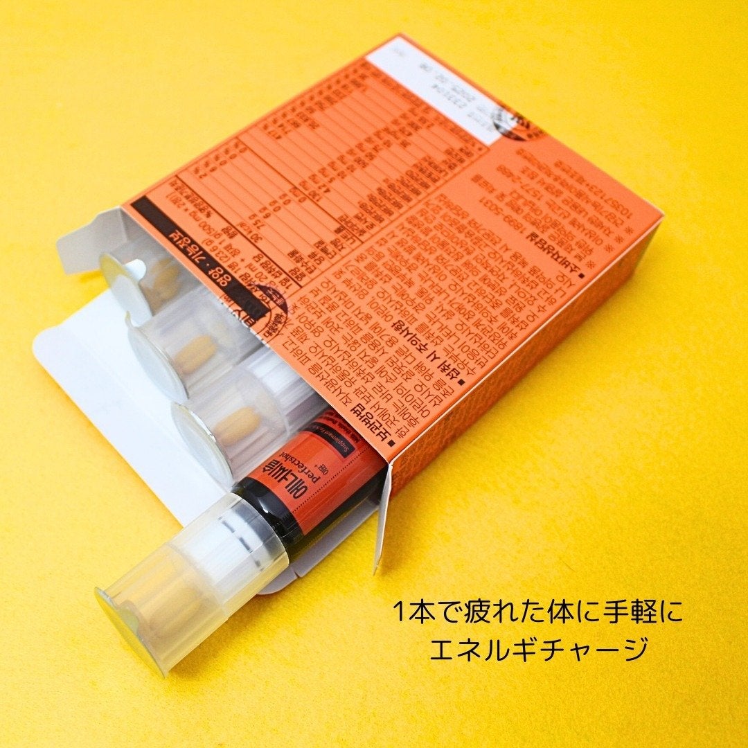 エナシスルパーフェクトショットイミューン+/DAEWOONG/栄養ドリンクを使ったクチコミ(3枚目)