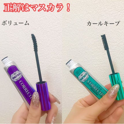 ホリカホリカ ラッシュコレクティングマスカラ/HOLIKA HOLIKA/マスカラを使ったクチコミ(2枚目)