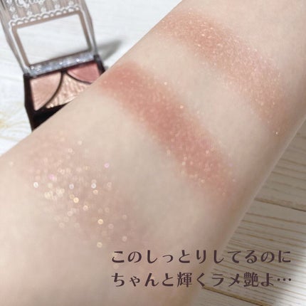 ジューシーピュアアイズ/キャンメイク/アイシャドウパレットを使ったクチコミ(5枚目)