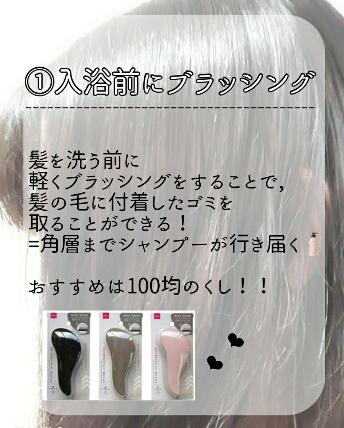 フィーノ プレミアムタッチ 濃厚美容液ヘアマスク/フィーノ/ヘアマスク・ヘアパックを使ったクチコミ(2枚目)