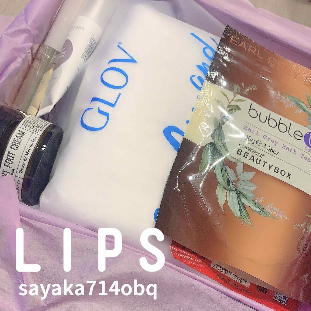 look fantastic Beauty Box/Lookfantastic/その他キットセットを使ったクチコミ（2枚目）