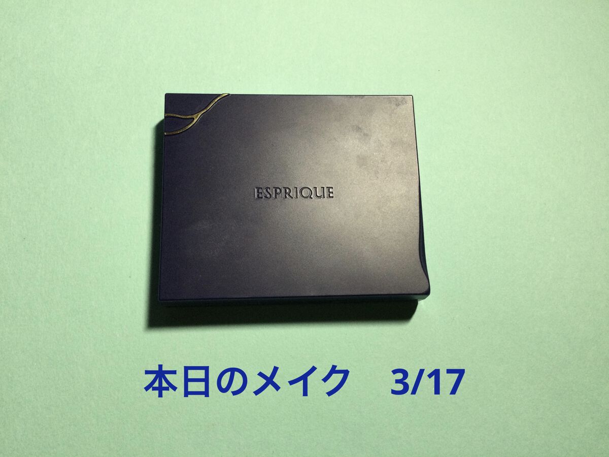 クリーム ブラッシュ/DECORTÉ/ジェル・クリームチークを使ったクチコミ（1枚目）