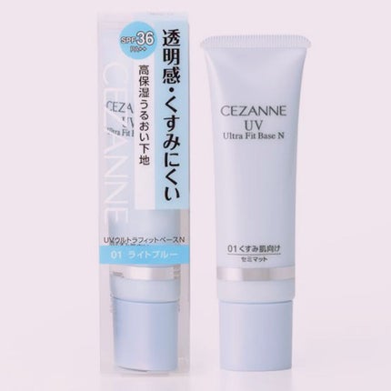 UVウルトラフィットベースEX/CEZANNE/化粧下地を使ったクチコミ(1枚目)