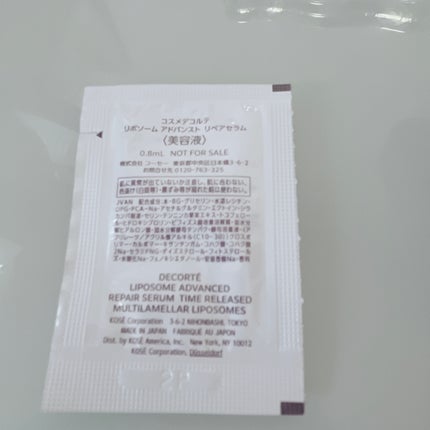 リポソーム アドバンスト リペアセラム/DECORTÉ/美容液を使ったクチコミ(4枚目)