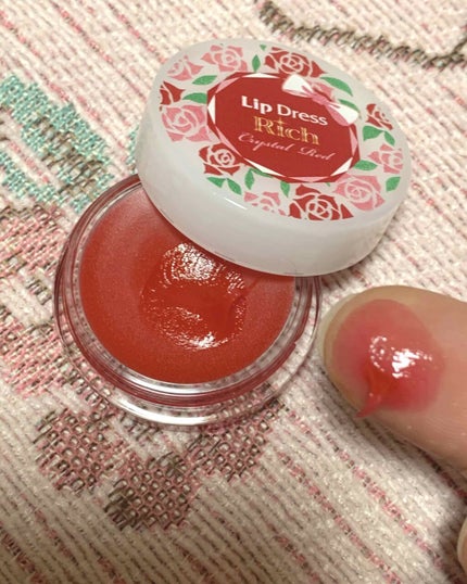 RMK リップジェリーグロス/RMK/リップグロスを使ったクチコミ(3枚目)