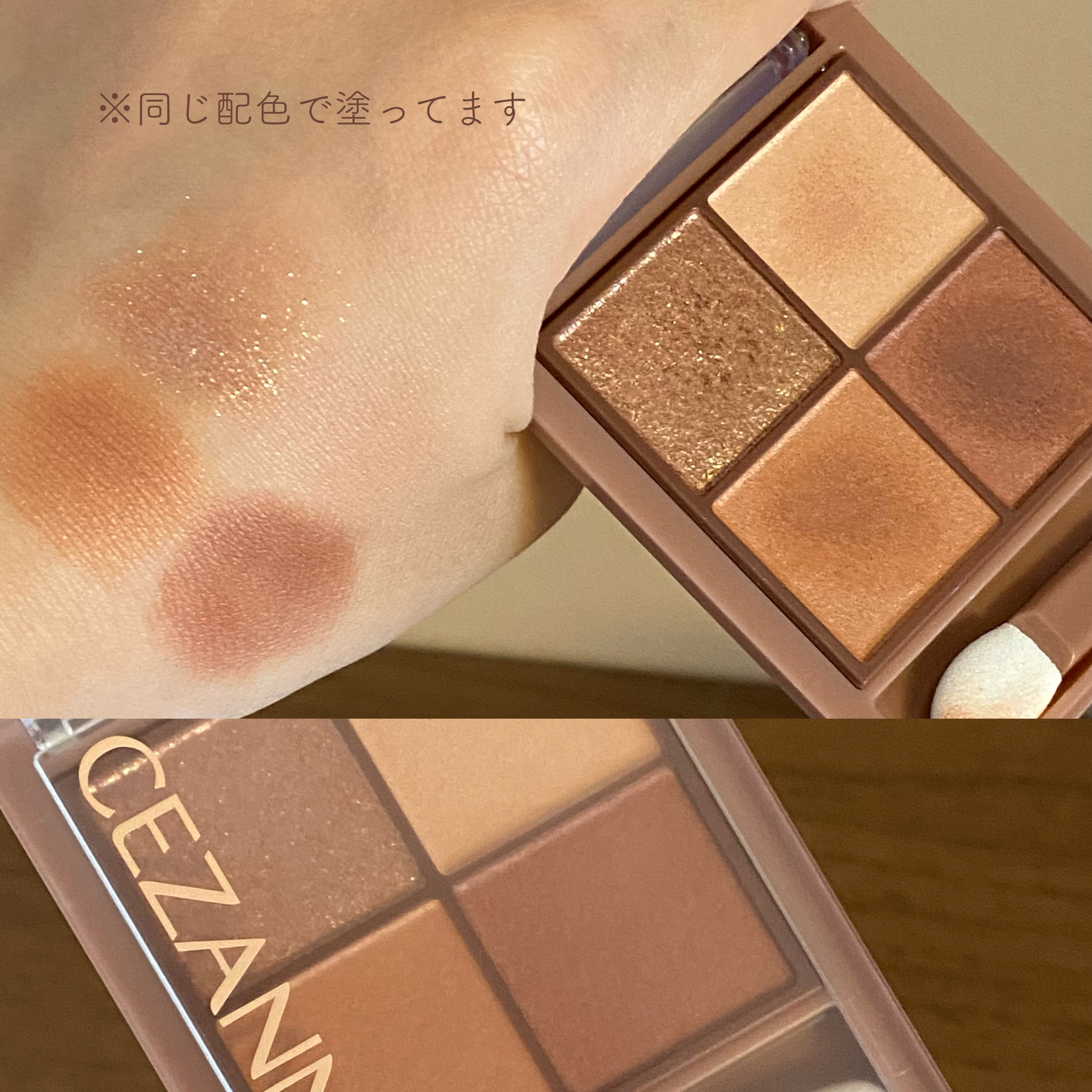 スムースリキッドアイライナー スーパーキープ/ヒロインメイク/リキッドアイライナーを使ったクチコミ（3枚目）