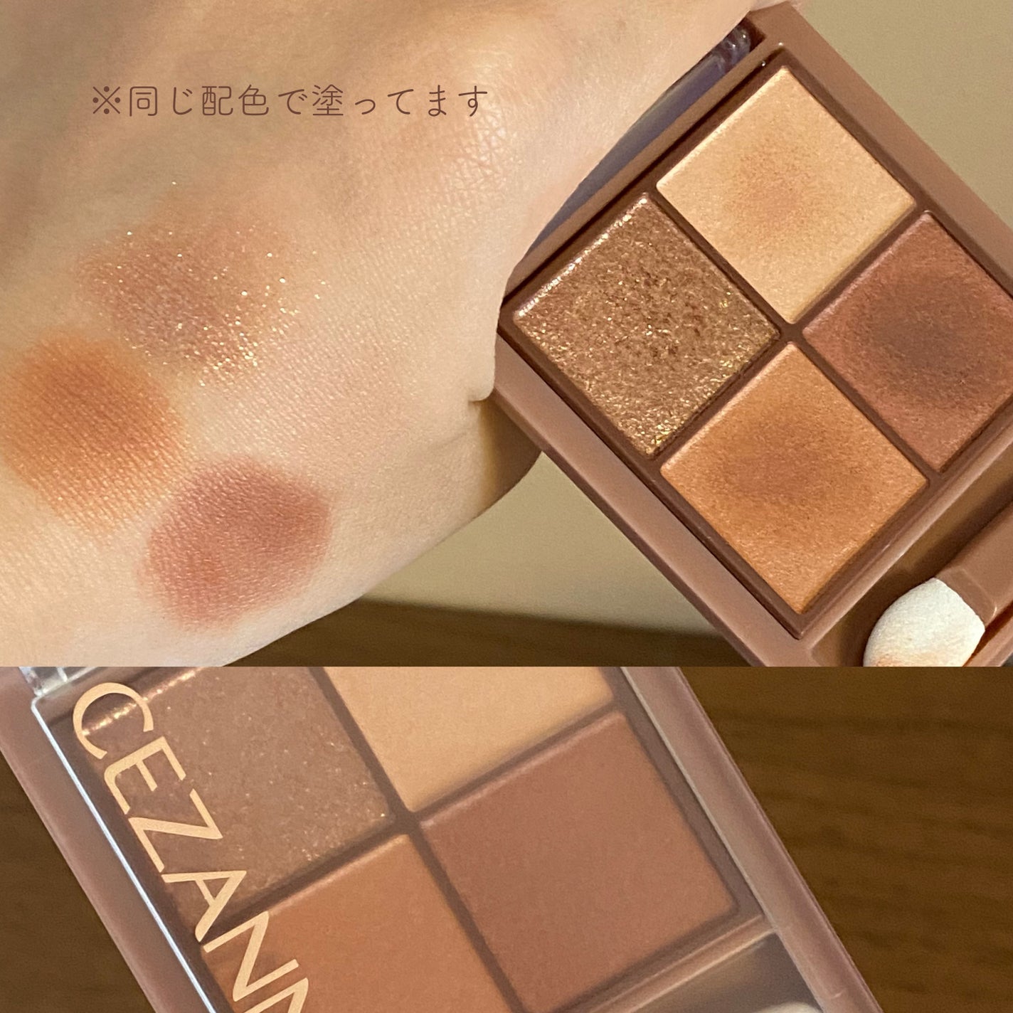 スムースリキッドアイライナー スーパーキープ/ヒロインメイク/リキッドアイライナーを使ったクチコミ(3枚目)