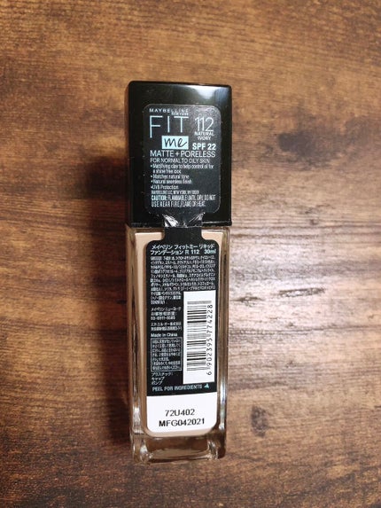 フィットミー リキッドファンデーション R/MAYBELLINE NEW YORK/リキッドファンデーションを使ったクチコミ(2枚目)