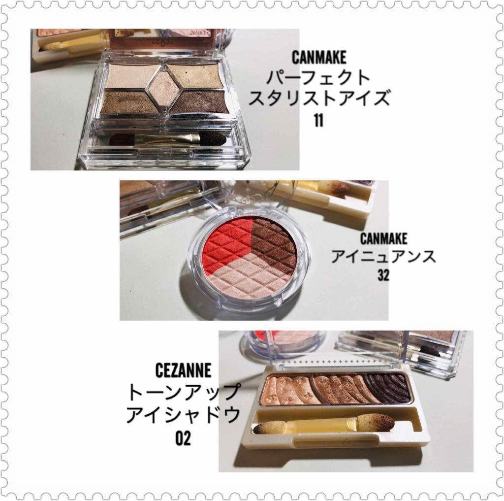 アイニュアンス/キャンメイク/アイシャドウパレットを使ったクチコミ（2枚目）
