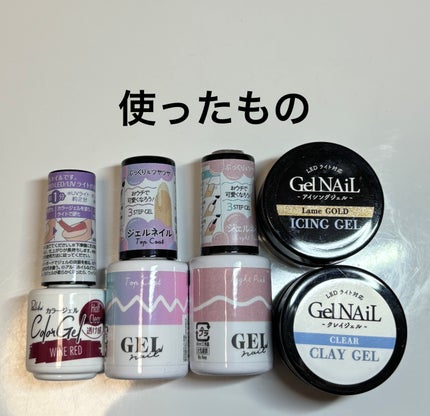 パル カラージェル/キャンドゥ/ジェルネイルを使ったクチコミ(2枚目)