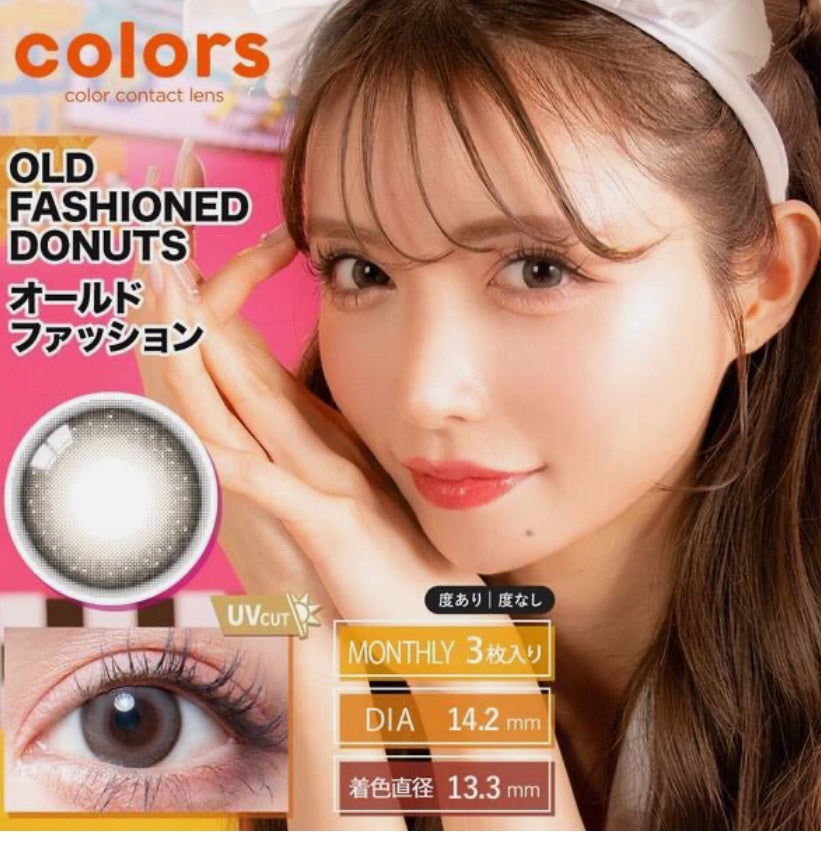 colors 1month/colors/1ヶ月(1MONTH)カラコンを使ったクチコミ(2枚目)