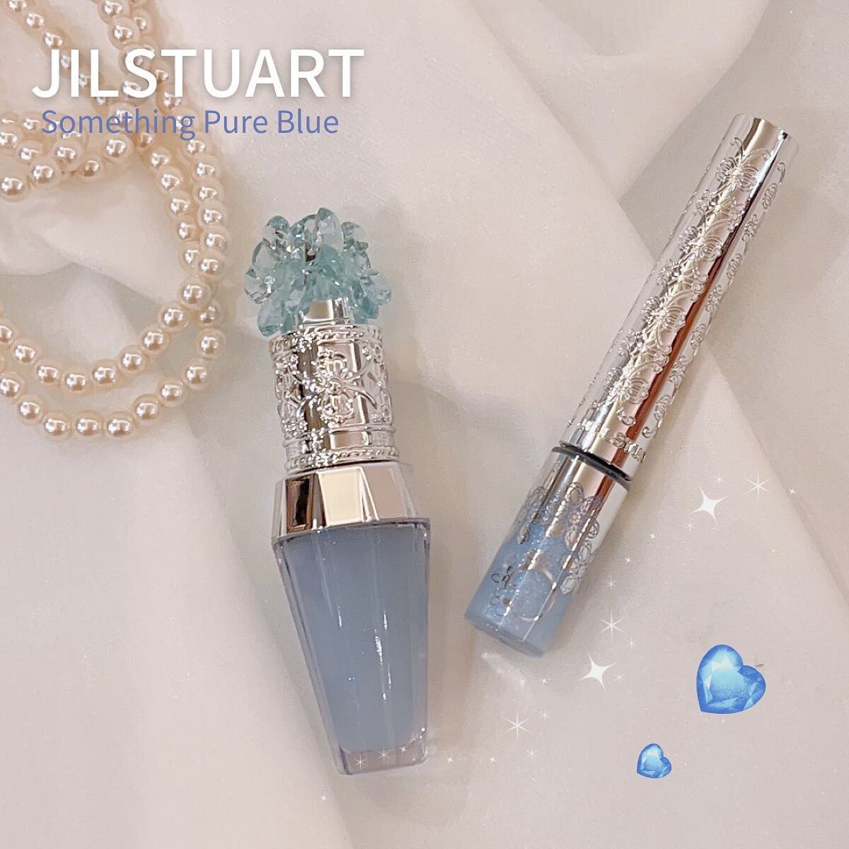 ジルスチュアート　アイダイヤモンド グリマー 08 something pure blue＜サムシングピュアブルー セント＞（限定色）/JILL STUART/グリッターを使ったクチコミ（1枚目）