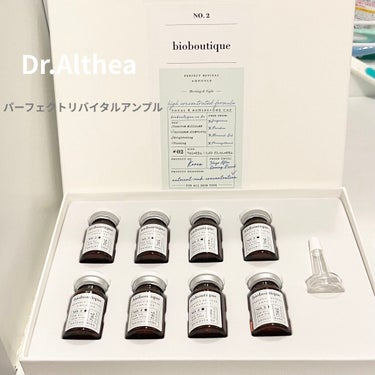 Dr.Althea バイオブティック リバイタル アンプルのクチコミ「Dr.Althea
バイオブティックリバイタルアンプル　


高級感ある瓶に入った美容液🫙✨
.....」（1枚目）