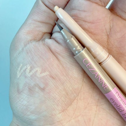 コンシーラーペンシル/BLING GLOW/ペンシルコンシーラーを使ったクチコミ(2枚目)