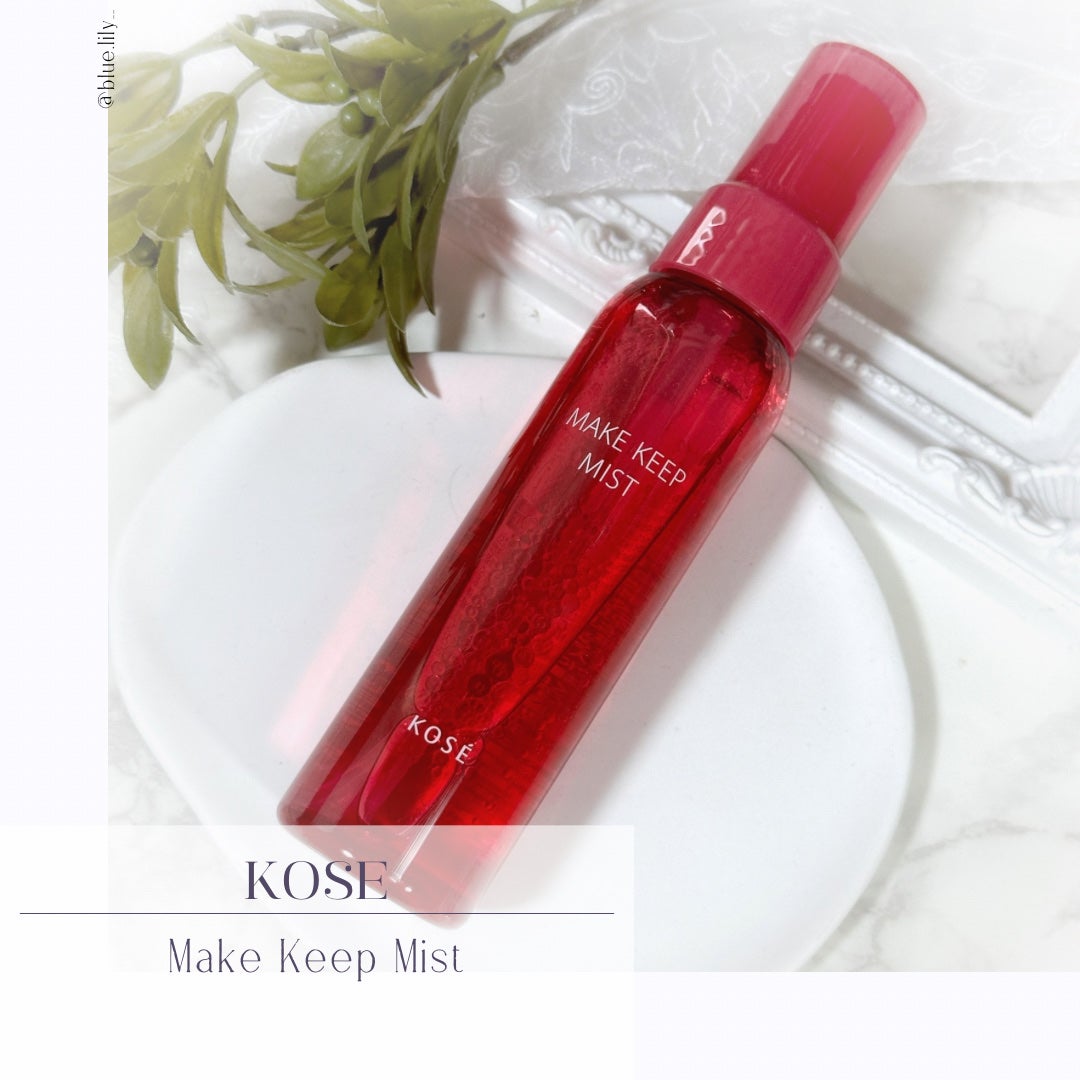 メイク キープ ミスト EX/コーセーコスメニエンス/フィックスミストを使ったクチコミ(1枚目)