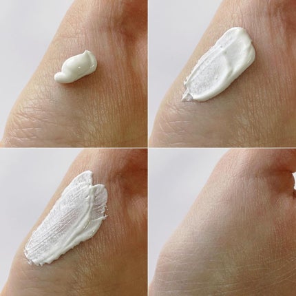 スキンプライマー UV プロテクター(フェイス&ボディ)/ブリリアージュ/化粧下地を使ったクチコミ(3枚目)