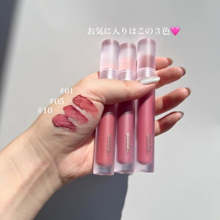 ソフトブラーティント/mude/リップティントを使ったクチコミ(7枚目)