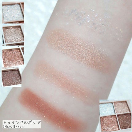 プロ シングル シャドウ/CLIO/単色アイシャドウを使ったクチコミ(6枚目)