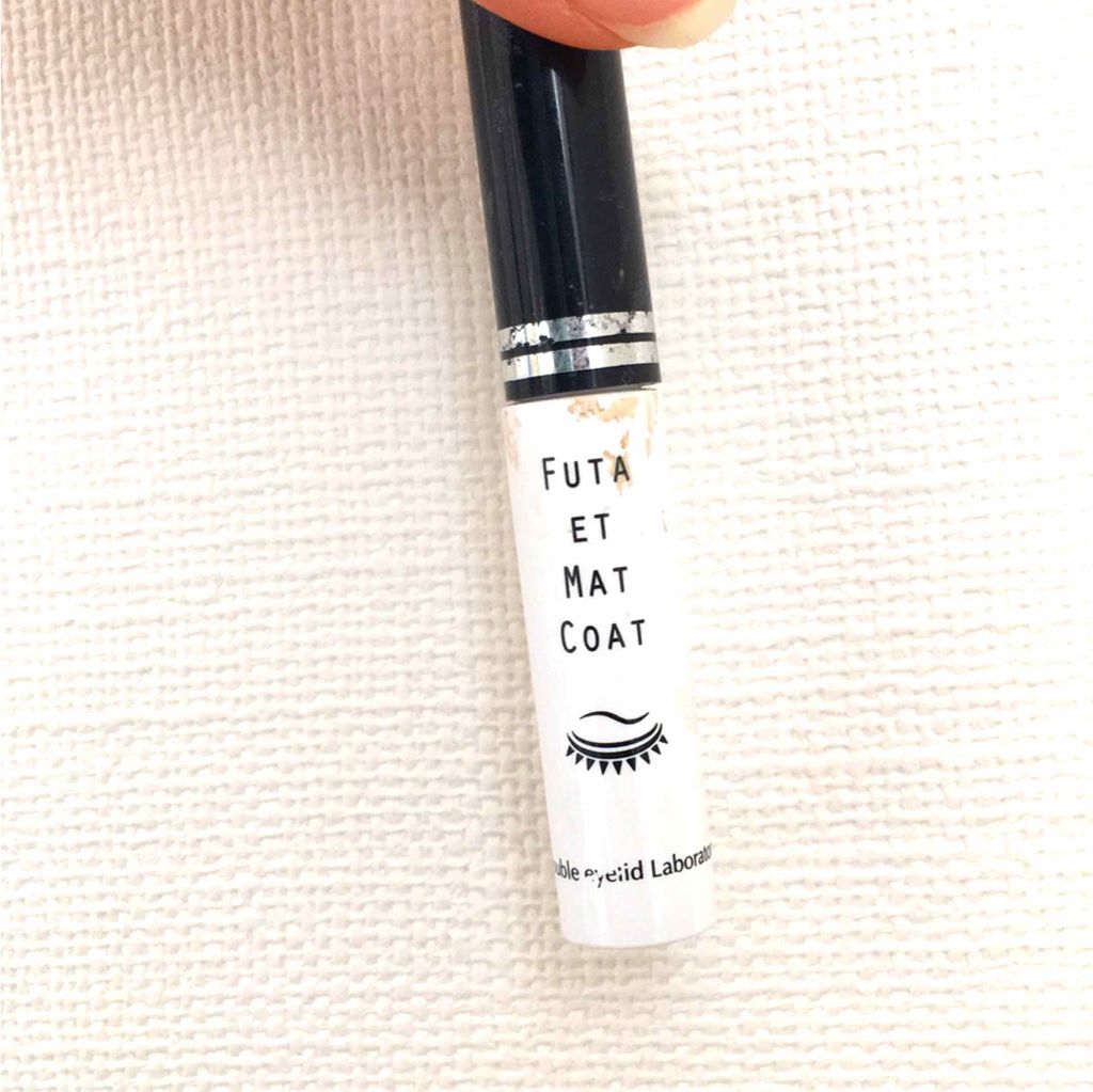 ふたえマットコート/プレビュート/二重まぶた用アイテムを使ったクチコミ（1枚目）