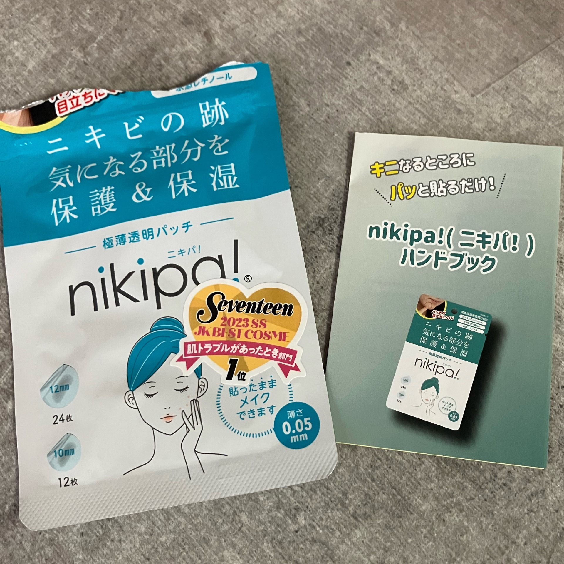 極薄透明パッチ nikipa!/金冠堂/にきびパッチを使ったクチコミ（3枚目）