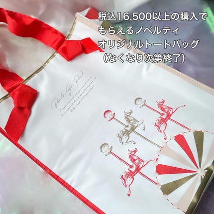 フェイスパウダーセット/ミキモト コスメティックス/メイクアップキットを使ったクチコミ(3枚目)