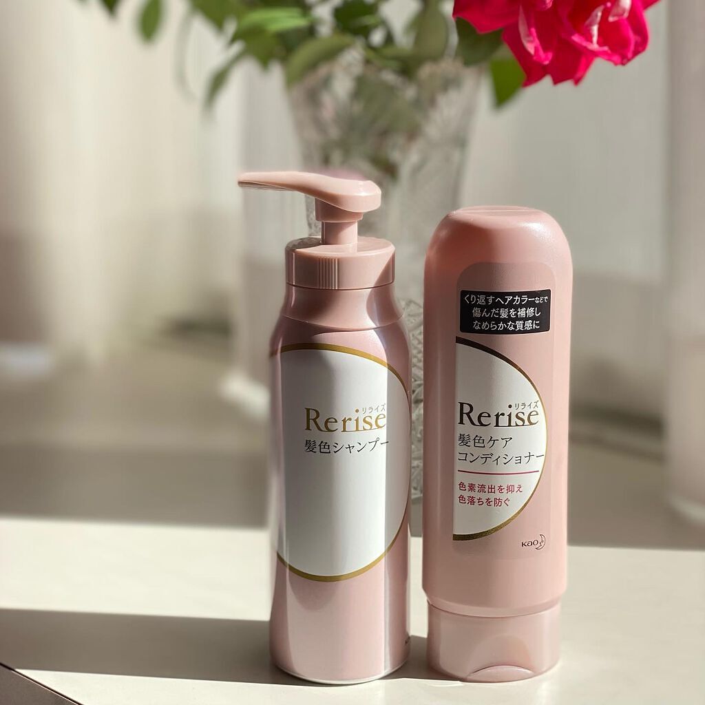 髪色シャンプー/リライズ/市販シャンプーを使ったクチコミ（1枚目）