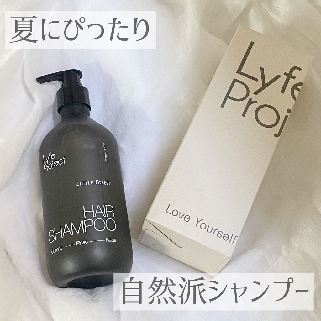 🌿ライフプロジェクト🌿リトルフォレストヘアシャンプー

遊びに行った時に、ホテルのアメニティで置いてあったこのシャンプー🤭
髪に残る匂いと洗い上がりのさっぱり感が忘れられず購入！💚💚

夏になると、頭皮の匂いやベタつきがいつも悩み