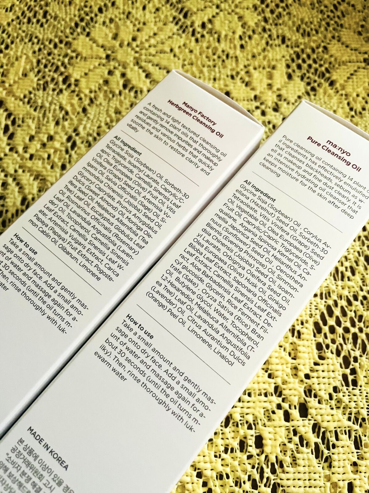 Herbgreen クレンジングオイル/manyo/オイルクレンジングを使ったクチコミ（2枚目）