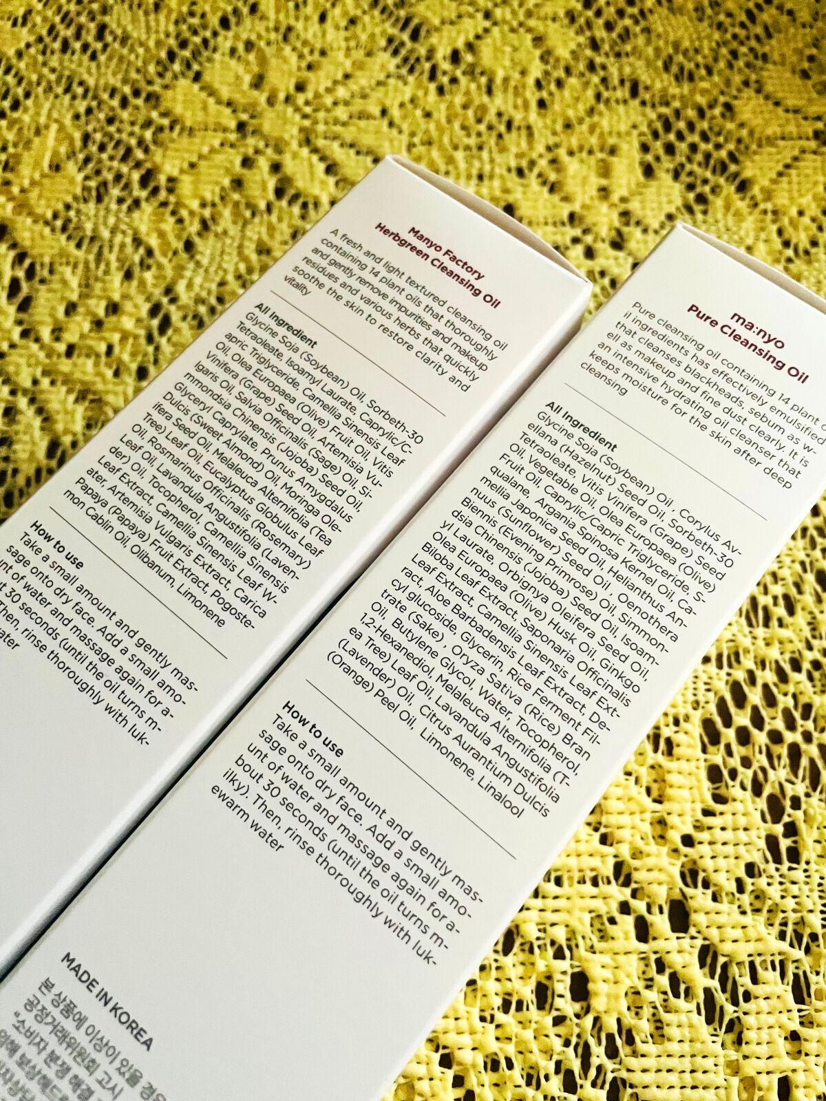 ピュア クレンジング オイル/manyo/オイルクレンジングを使ったクチコミ(2枚目)