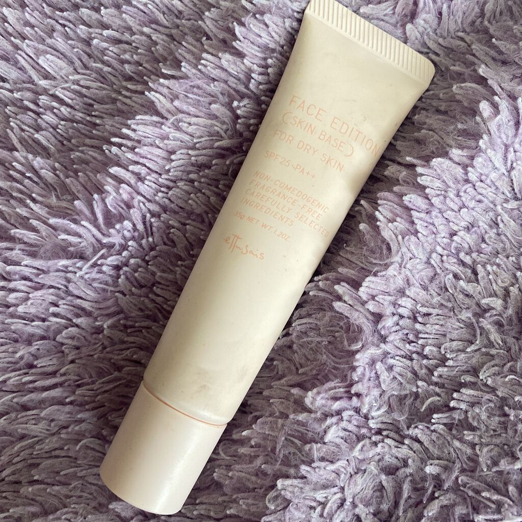 エテュセ フェイスエディション（スキンベース）フォードライスキン/ettusais/化粧下地を使ったクチコミ（1枚目）