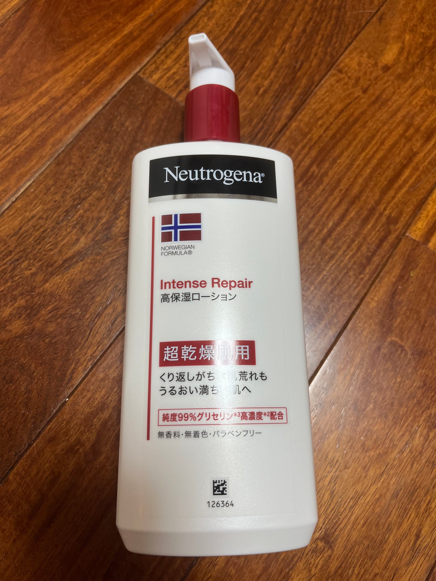 ノルウェー フォーミュラ インテンスリペア ボディ エマルジョン/Neutrogena/ボディローションを使ったクチコミ(1枚目)