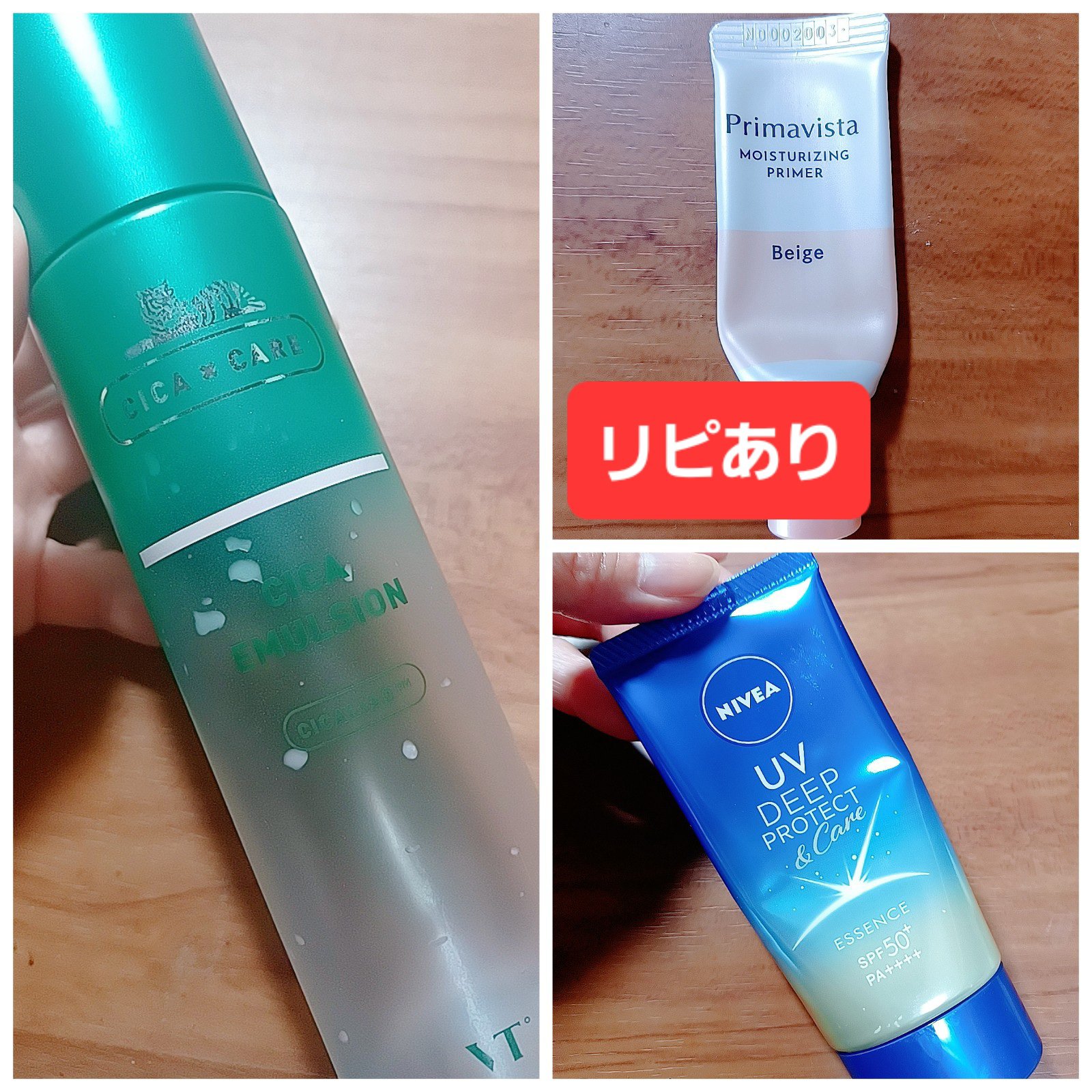 スウィートボディ デリケートウォッシュ ピュアシャボンの香り/スウィートボディ/デリケートゾーンケアを使ったクチコミ（2枚目）