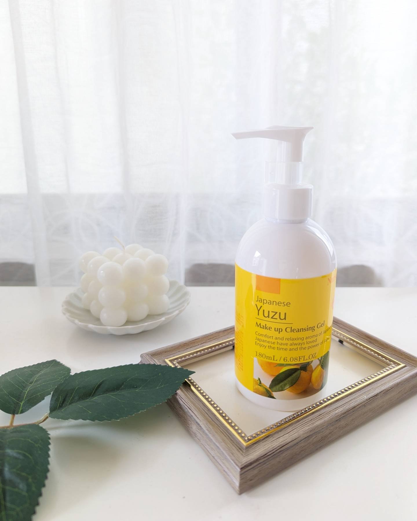 試してみた】Wクレンジングジェル ユズ Nursery(ナーセリー)の効果・肌