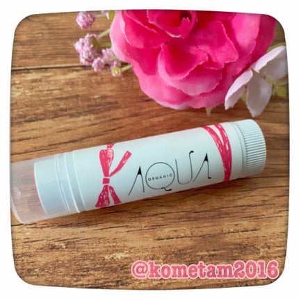 オーガニックスイーツリップ/アクア・アクア/リップケアを使ったクチコミ(2枚目)