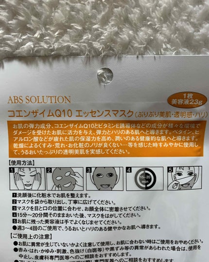 ããðŸà»ãã€ããŒã¹æçš¿( á )Ï on LIPS ãããã°ãã¯áŠÂŽÍáµ`Í)â¡â(ÂŽÍáµ`ÍáŠä»æ¥ã®ããã¯ç޹ä»ã§ã..ãïŒ2æç®ïŒ