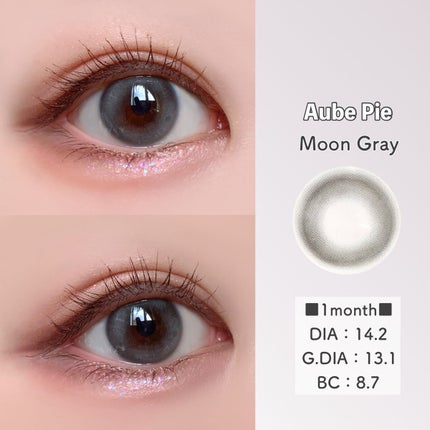 aube pie/chuu LENS/カラーコンタクトレンズを使ったクチコミ(4枚目)