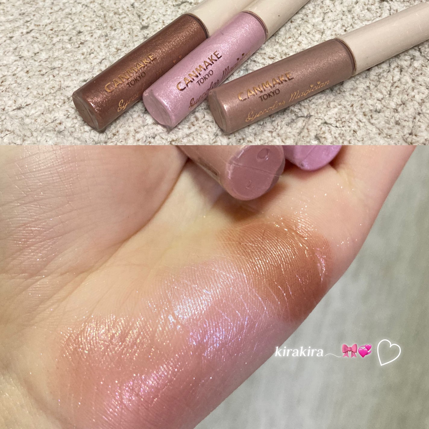 アイカラーマジシャン/キャンメイク/アイシャドウを使ったクチコミ(1枚目)