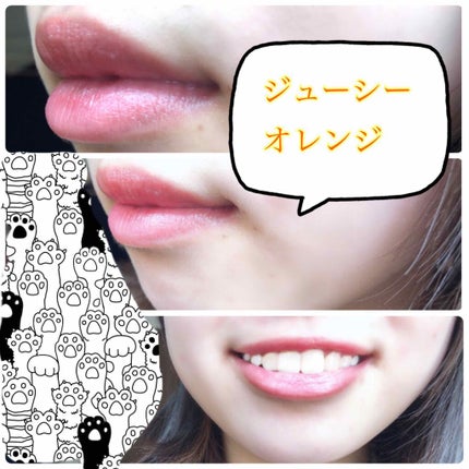 マシュマロティントルージュ/フォーチュン/リップティントを使ったクチコミ(3枚目)