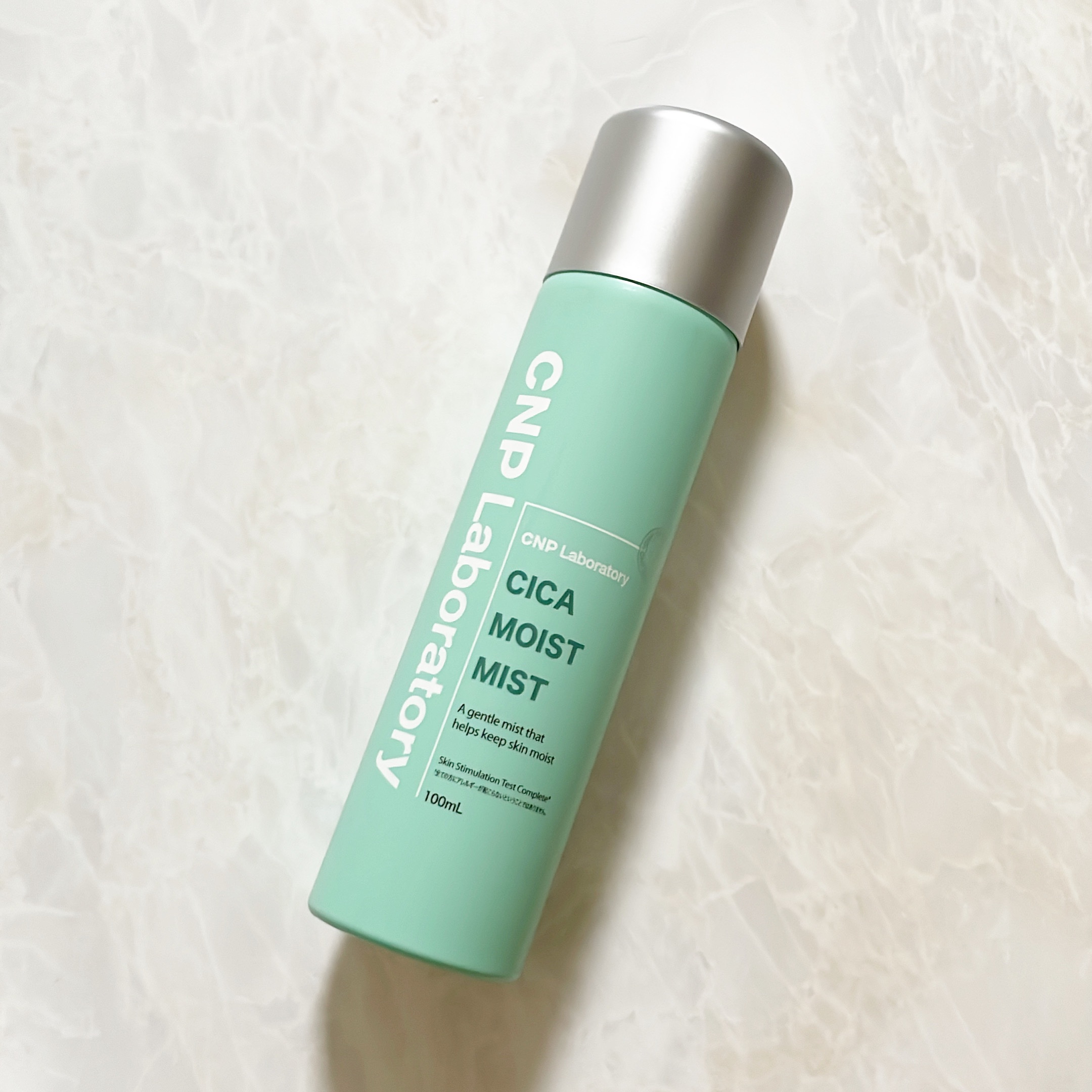 シカ モイスト ミスト 100ml/CNP Laboratory/化粧水を使ったクチコミ（2枚目）