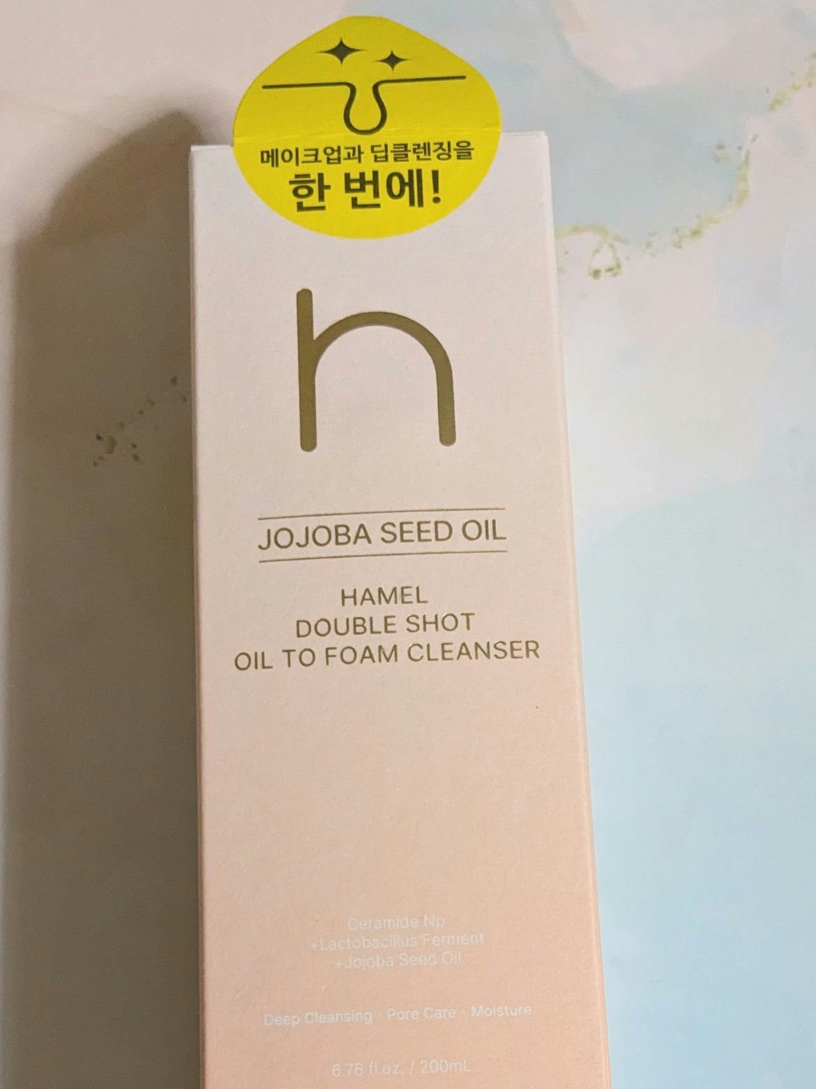 ダブルショットオイルトゥーフォームクレンザー/HAMEL/オイルクレンジングを使ったクチコミ（2枚目）