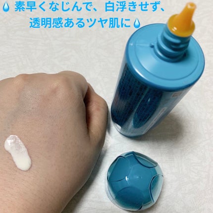 ビオレUVアクアリッチ アクアプロテクトローション(水層パックUV)/ビオレ/日焼け止め・UVケアを使ったクチコミ(4枚目)