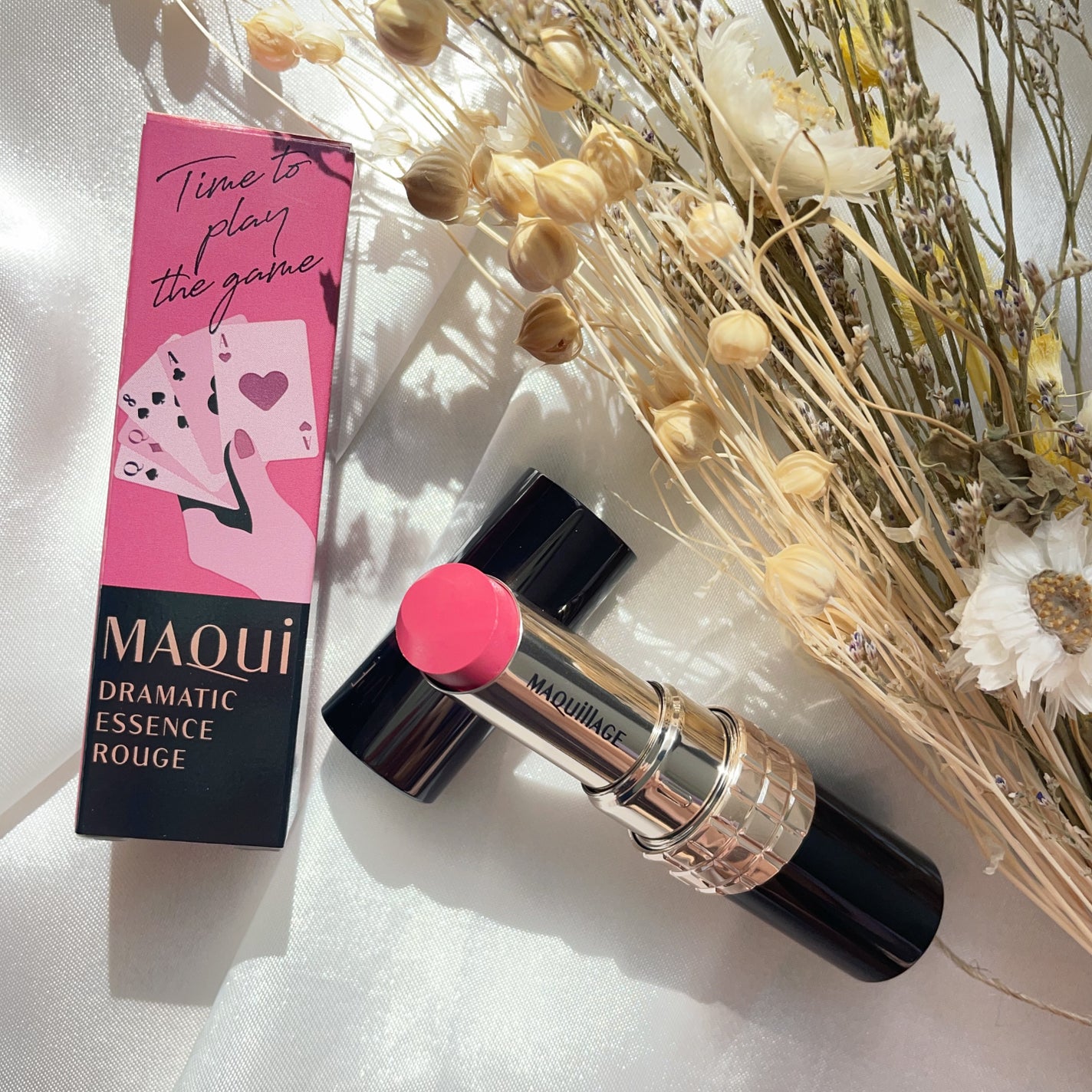 ドラマティックエッセンスルージュ/マキアージュ/口紅を使ったクチコミ(7枚目)