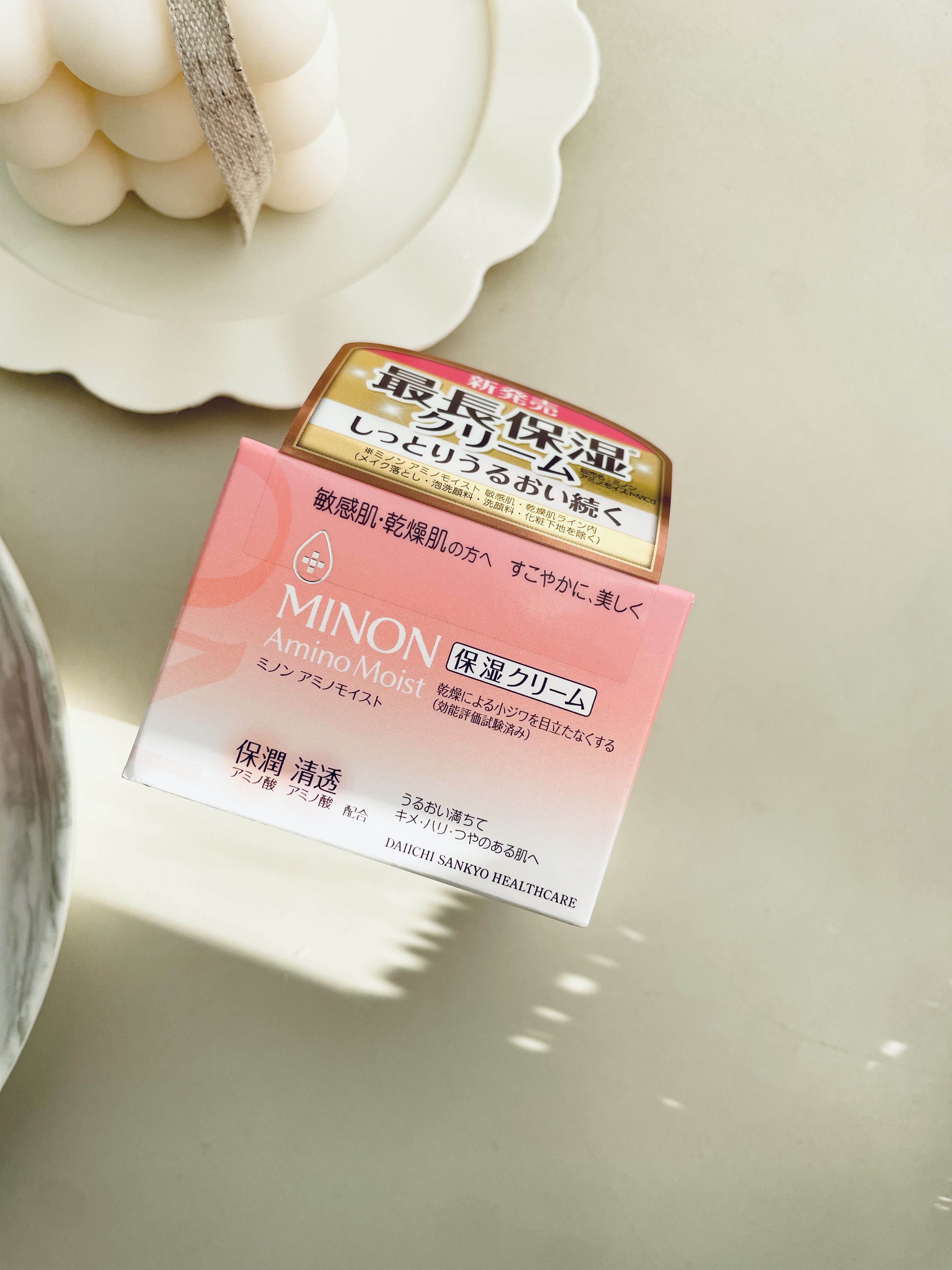 RAXY/Rakuten/その他を使ったクチコミ（3枚目）