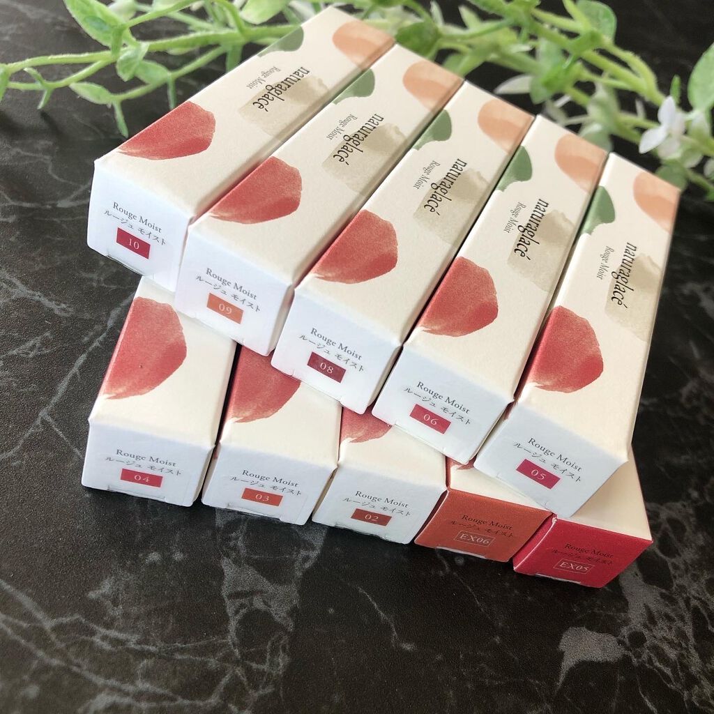 ナチュラグラッセ ルージュ モイストのクチコミ「かわいい色ばっかりだし高発色で
塗り心地もいいからおすすめ🥰
 
今回はどんと１０色試してみた.....」（2枚目）