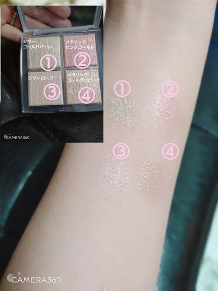 ディオール バックステージ フェイス グロウ パレット/Dior/ハイライトを使ったクチコミ(3枚目)