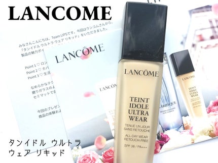 タンイドル ウルトラ ウェア リキッド/LANCOME/リキッドファンデーションを使ったクチコミ(1枚目)