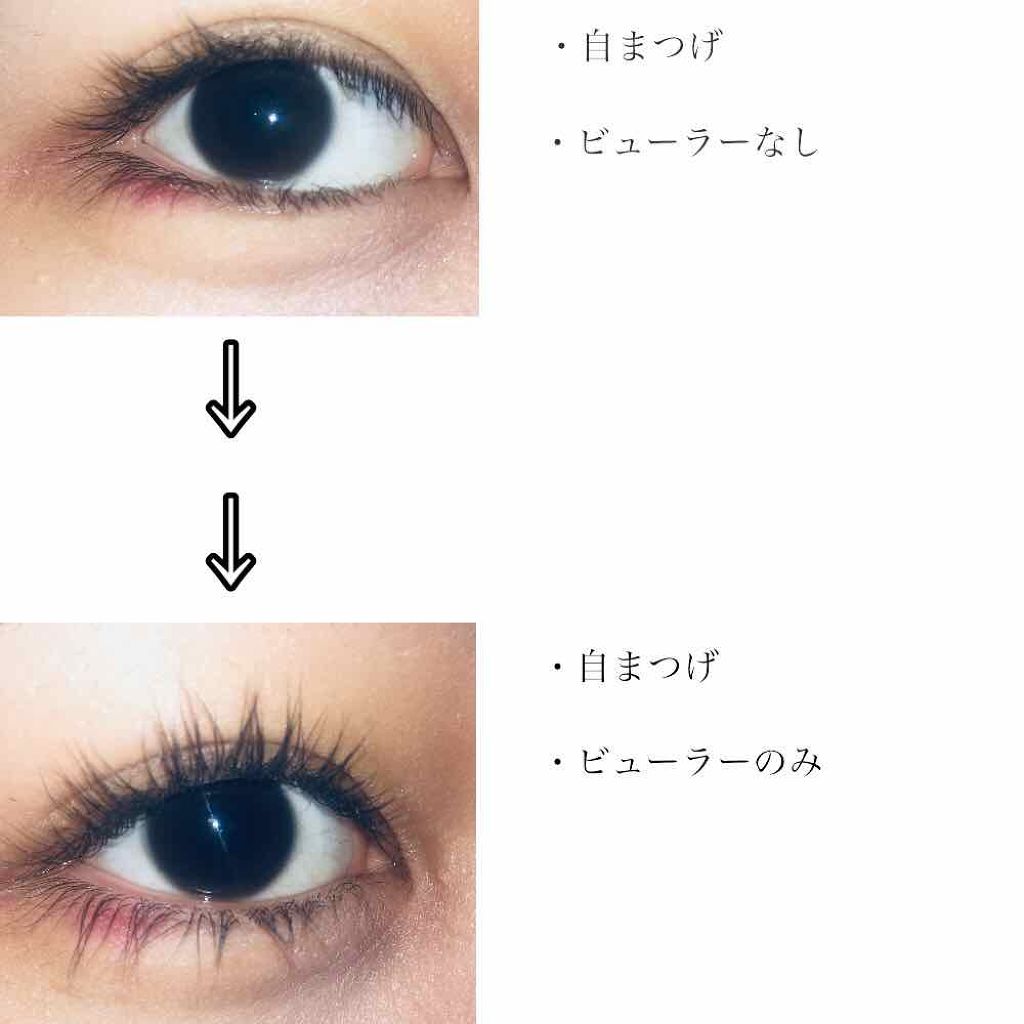 No.73 アイラッシュカーラー/コージー/ビューラーを使ったクチコミ（3枚目）