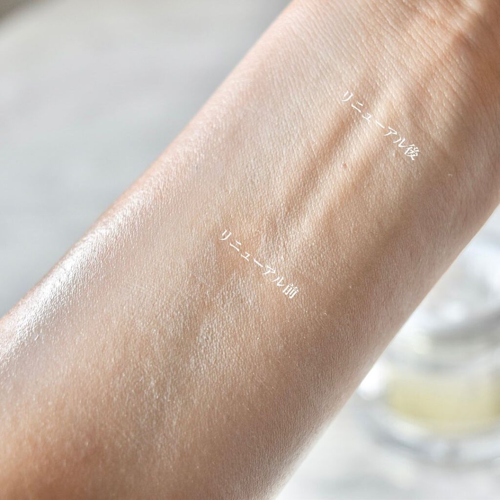 パワーブライトニング グルタチオンクリーム/Dr.Althea/フェイスクリームを使ったクチコミ(4枚目)