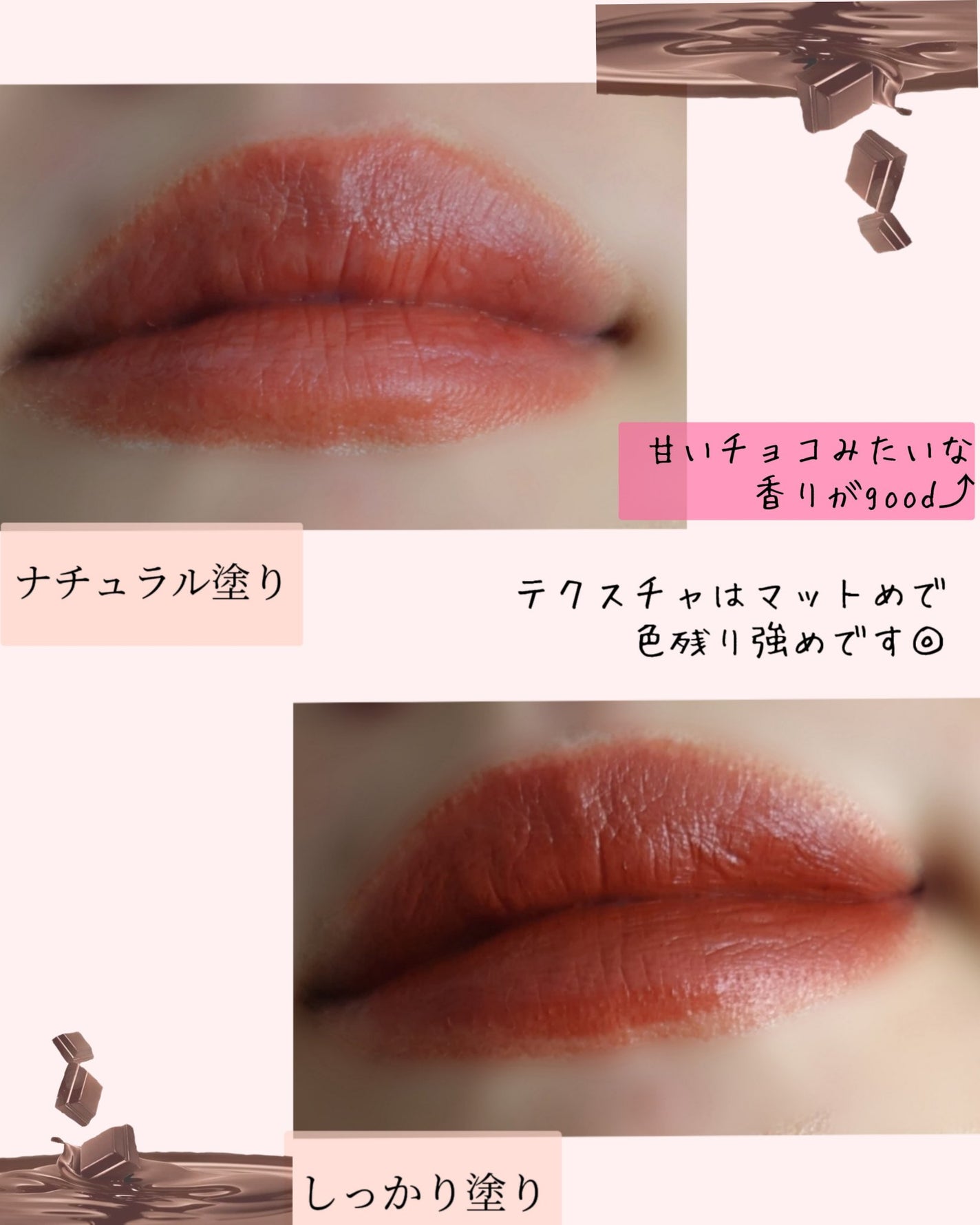 リップスティック/M・A・C/口紅を使ったクチコミ(4枚目)