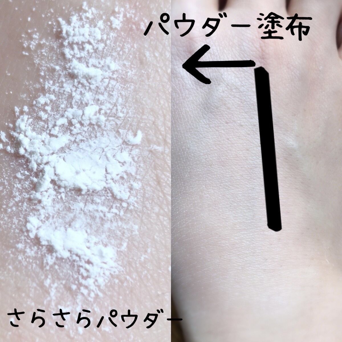 オイルブロックミネラルパウダー/キャンメイク/ルースパウダーを使ったクチコミ（3枚目）